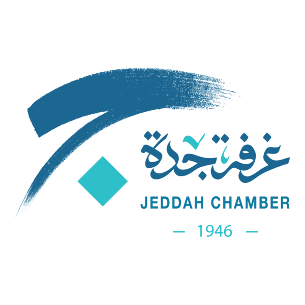 Jeddah Chamber of Commerce logo